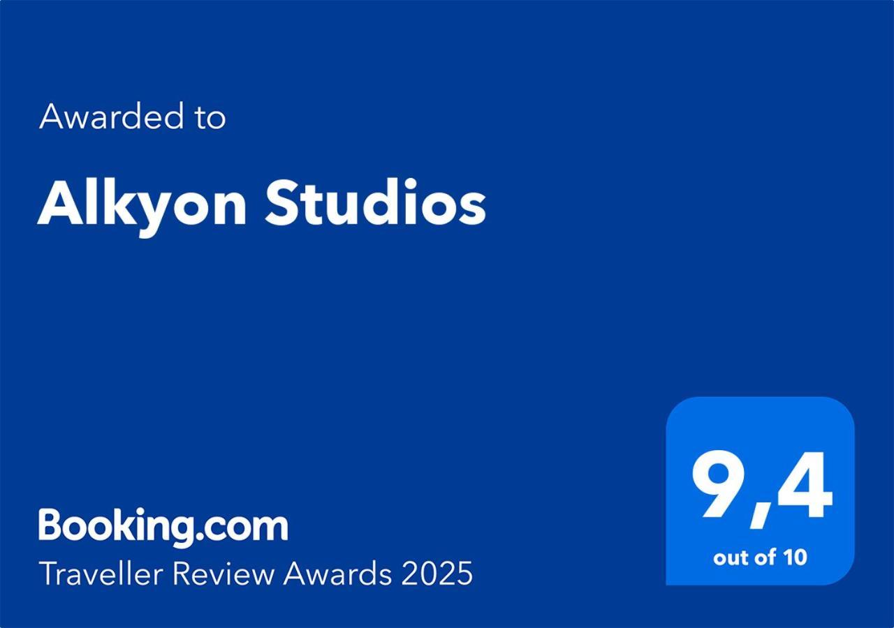 Alkyon Studios Myrties Extérieur photo